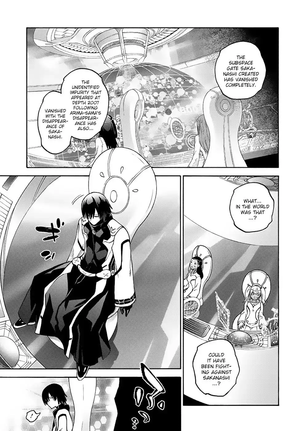 Sousei no Onmyouji Chapter 67 32